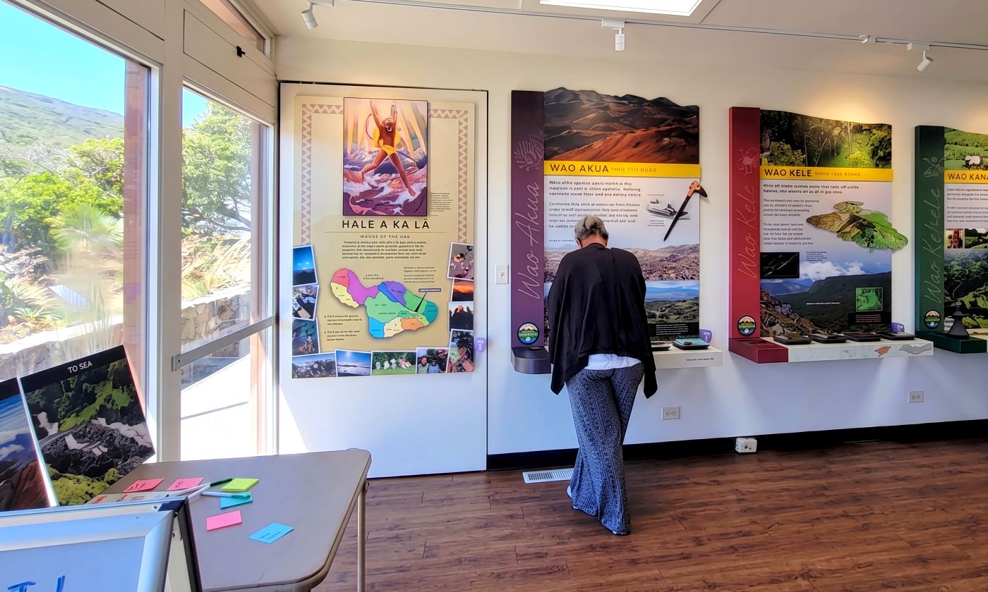 Exhibits and surroundings at the Haleakala Headquarters Visitor Center