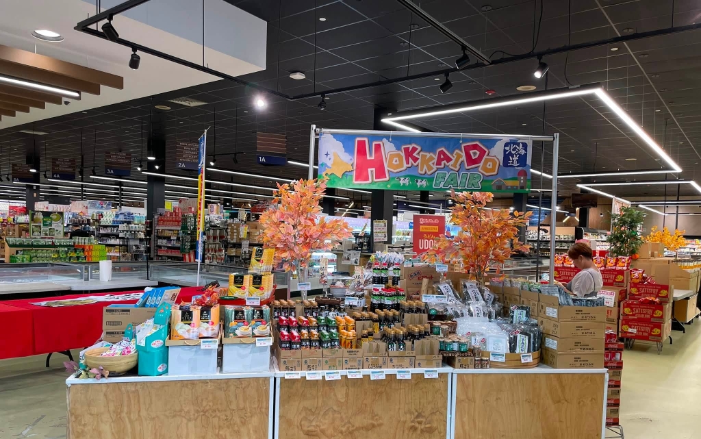 Mitsuwa Marketplace at International Market Place in Waikiki